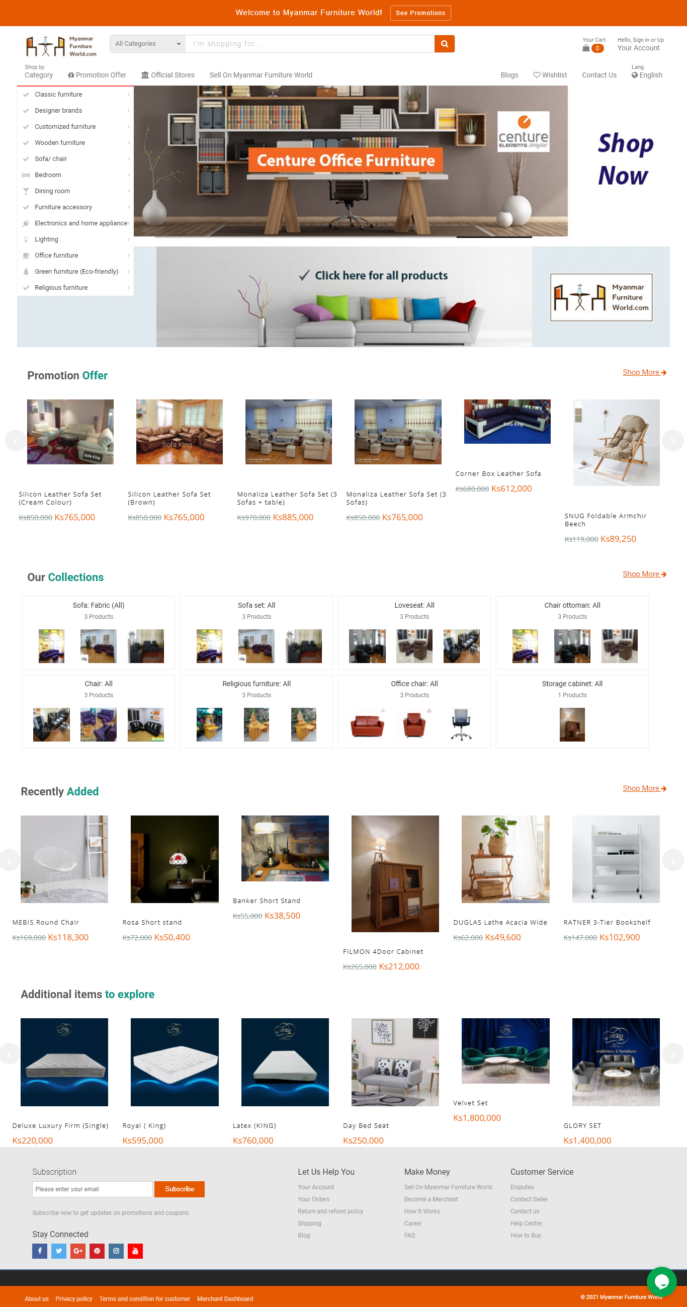 Online-Shops